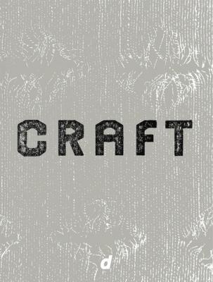 NIPPONの47 2025 CRAFT 47の意志にみるこれからのクラフト