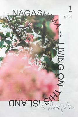 長島タブロイド <二つ折り>