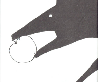 しろ