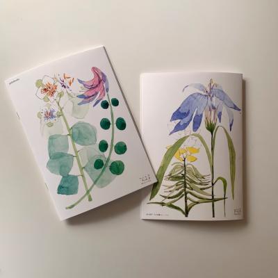 坂口恭平『その日暮らし』ノート