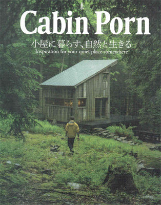 Cabin Porn